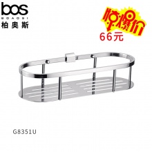 单层置物架