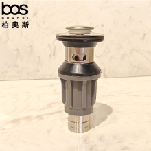 弹跳下水器