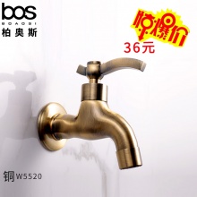 拖把池龙头（仿古）