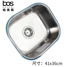 单盆无边水槽0.7